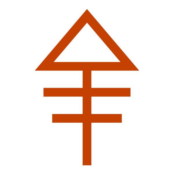 File:Phosphorus.png